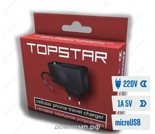 СЗУ Topstar 0.5А-micro