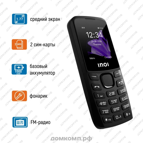 Мобильный телефон INOI 240 Modern 4G