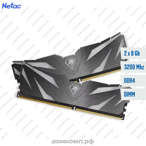 Оперативная память DDR4 2 x 8 Гб 3200MHz NETAC Shadow II (NTSWD4P32DP-16K)