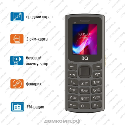 Мобильный телефон BQ 1862 Talk