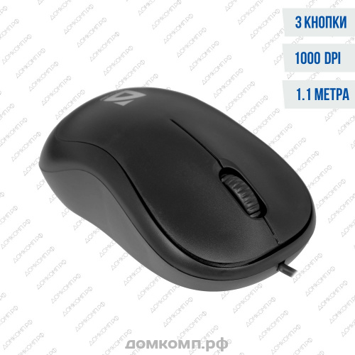 Genius-NetScroll-110-PS-2-White-0