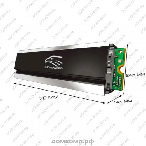 Радиатор для M2 SSD Snowman