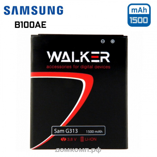 Батарея Samsung B100AE WALKER