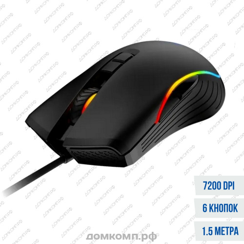 Мышь MSI Forge GM300