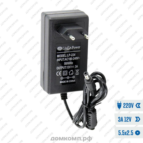Блок питания LivePower LP-224 12V