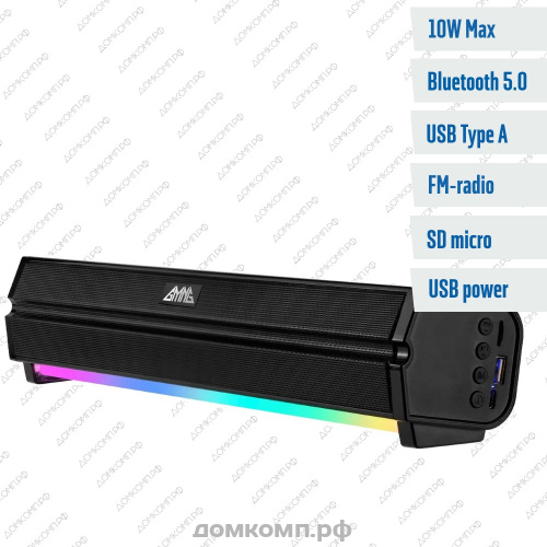 Саундбар 2.1 GMNG GG-SP100UB