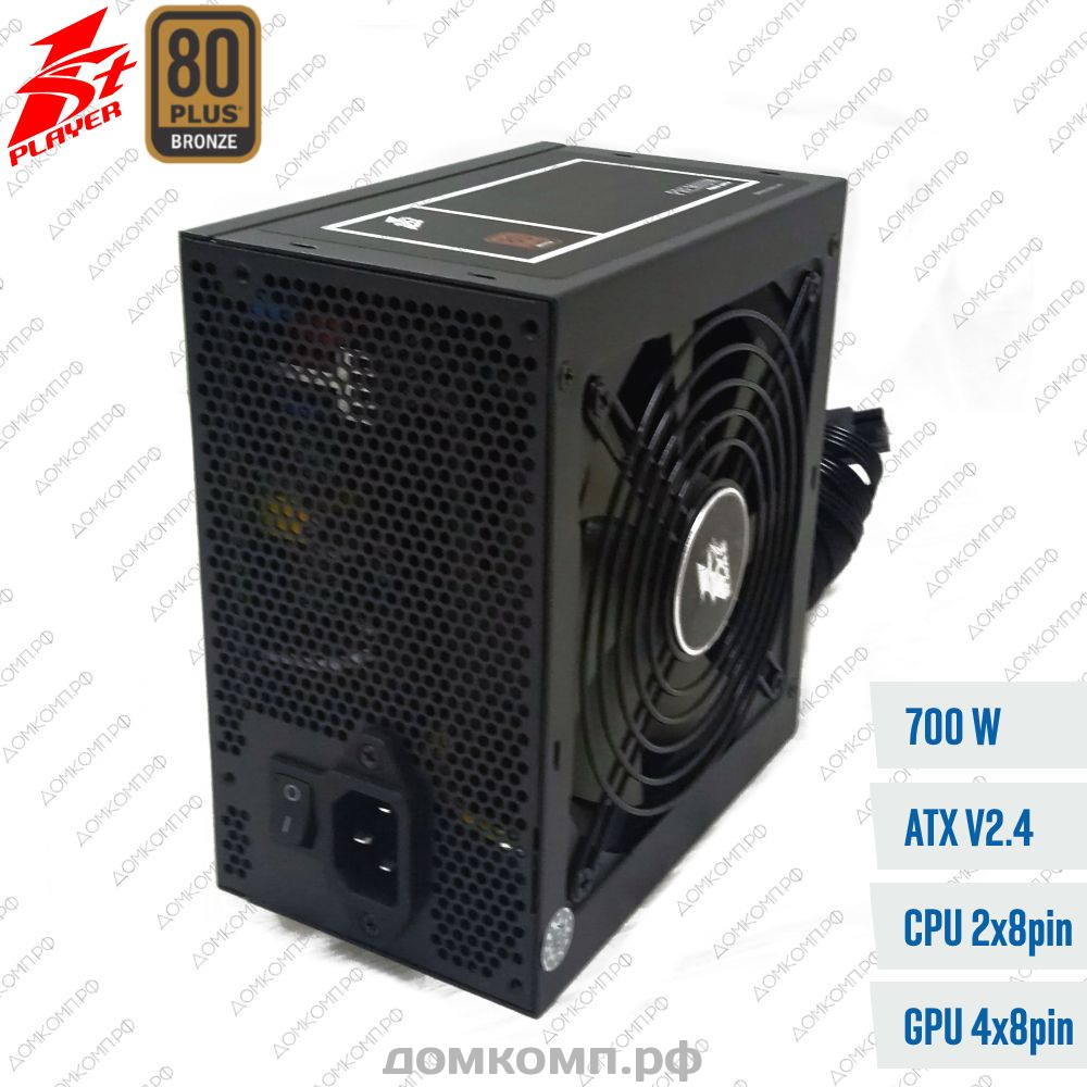 1stplayer ps 700ax. Блок питания 1stplayer premium ps-700ax 700w.