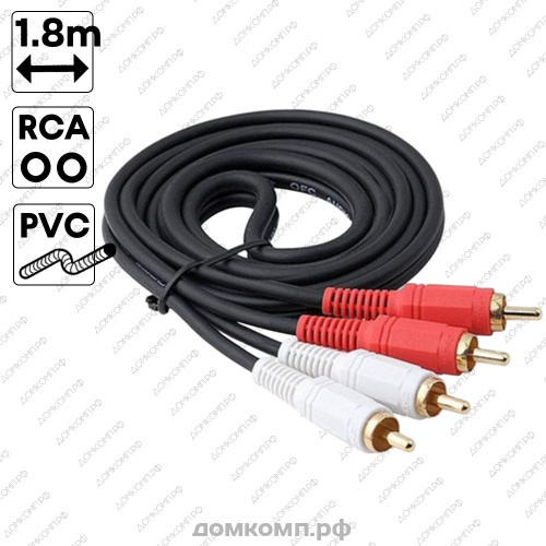 Кабель RCA x 2 - RCA x 2 BION BXP-CCA-2R2R-018M