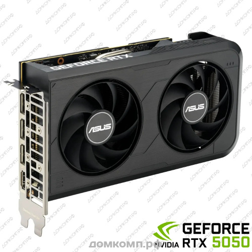 Видеокарта ASUS GeForce RTX 5050 DUAL OC [DUAL-RTX5050-O8G]