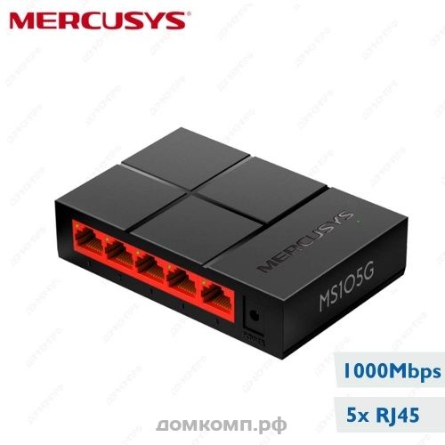 Mercusys MS105G