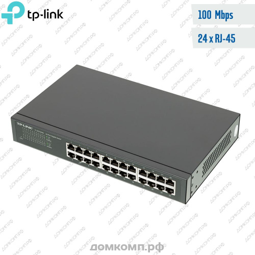 Коммутатор TP-Link TL-SG1024D