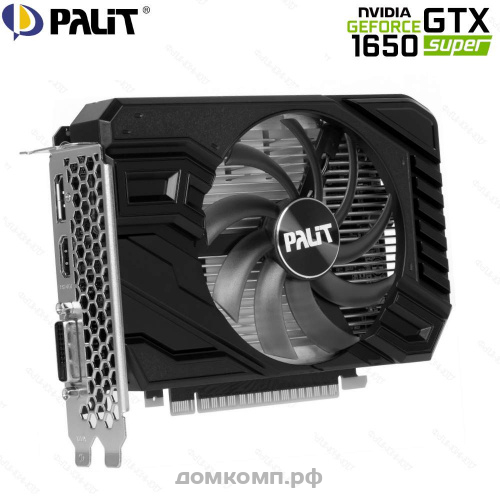 самая дешевая GTX 1650 SUPER