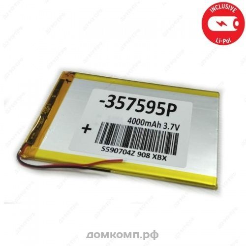 Батарея Li-Pol 3.7V 4000 mAh (95 x 70 x 3.5 мм) 2-pin