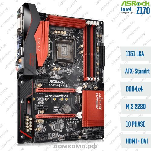 Материнская плата Asrock Z170 Fatal1ty Gaming K4