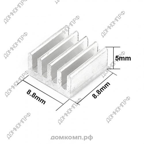 Радиатор алюминиевый 8.8 x 8.8 x 5 мм