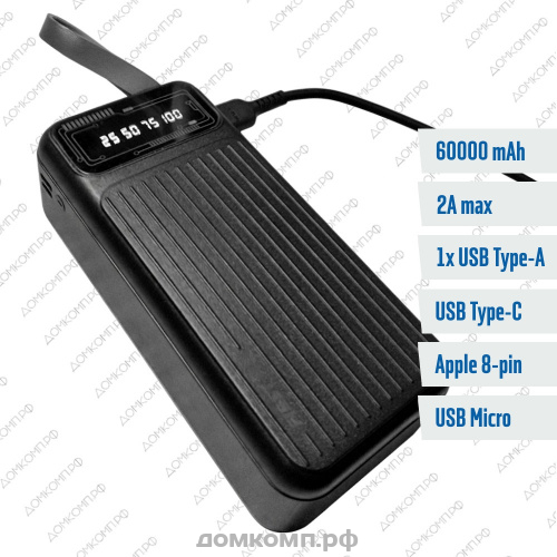 Внешний аккумулятор First Wei XD-836