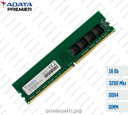 Оперативная память 16 Гб 3200MHz  A-Data Premier (AD4U320016G22-BGN)