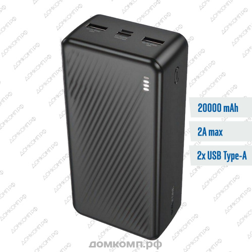 Внешний аккумулятор Borofone BJ55B Graceful