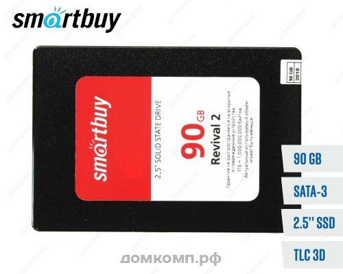 Накопитель SSD 2.5" 90Gb Smartbuy Revival 2 SB090GB-RVVL2