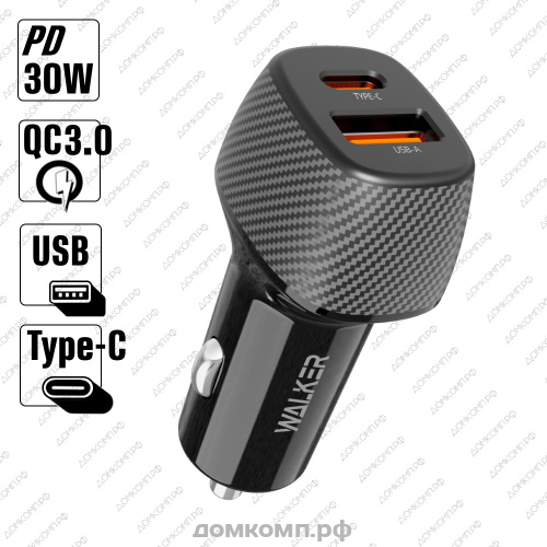 АЗУ WALKER WCR-35