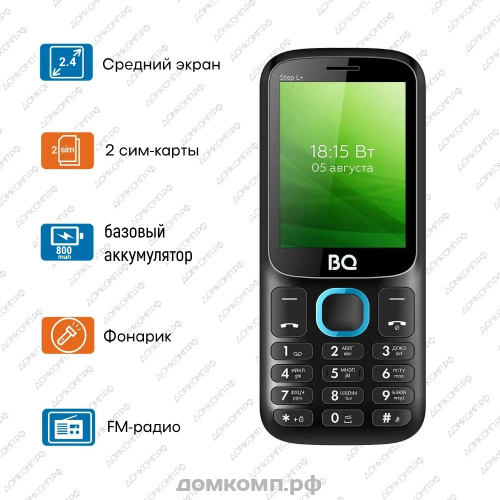Мобильный телефон BQ 2440 Step L+