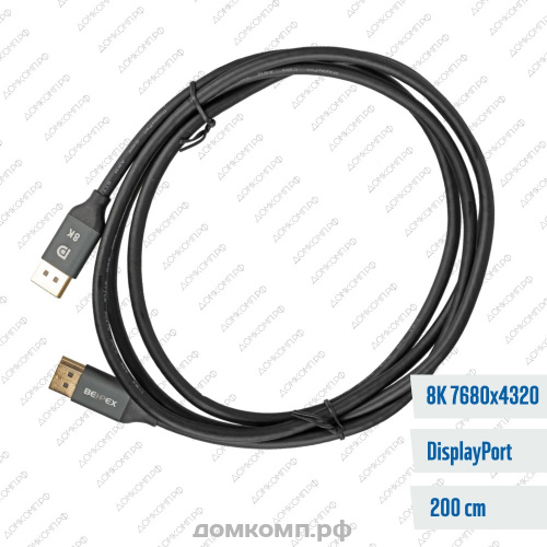 Кабель DisplayPort - DisplayPort VCOM VHD6220-1.8M