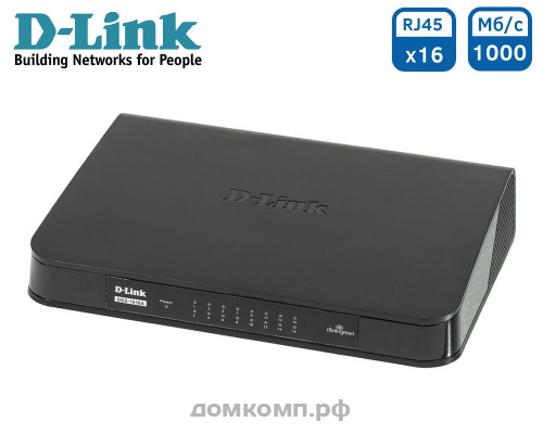 Коммутатор D-Link DGS-1016A/B1B