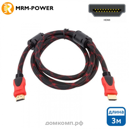 Кабель HDMI - HDMI 3.0м MRM-Power черный в оплетке v1.4