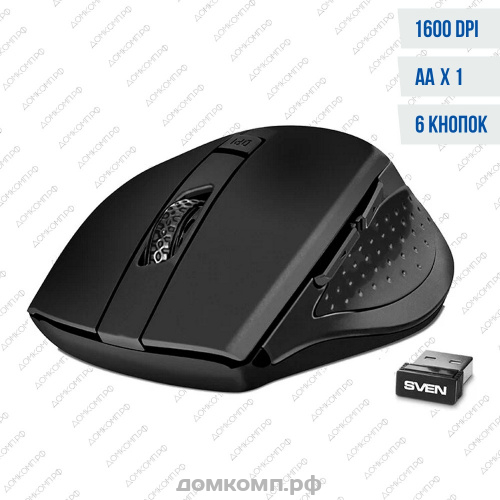 Мышь беспроводная Sven RX-425W