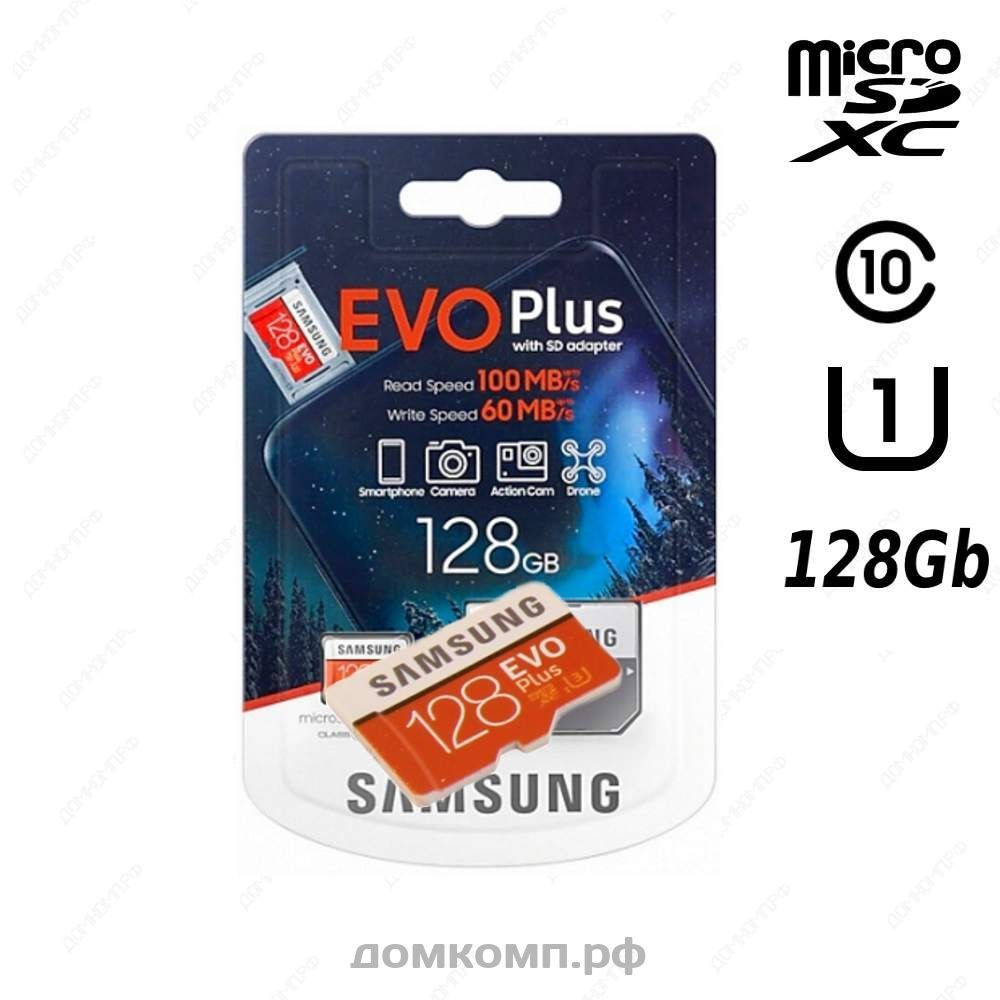 128 gb mb. MICROSD Samsung EVO Plus 128 GB MB-mc128ha/ru. Samsung MICROSD EVO Plus 128gb (MB-mc128ga/ru). MC 128gb HETAC. Карта памяти Samsung Pro Plus MICROSDXC 128 ГБ [MB-md128ka/CN].