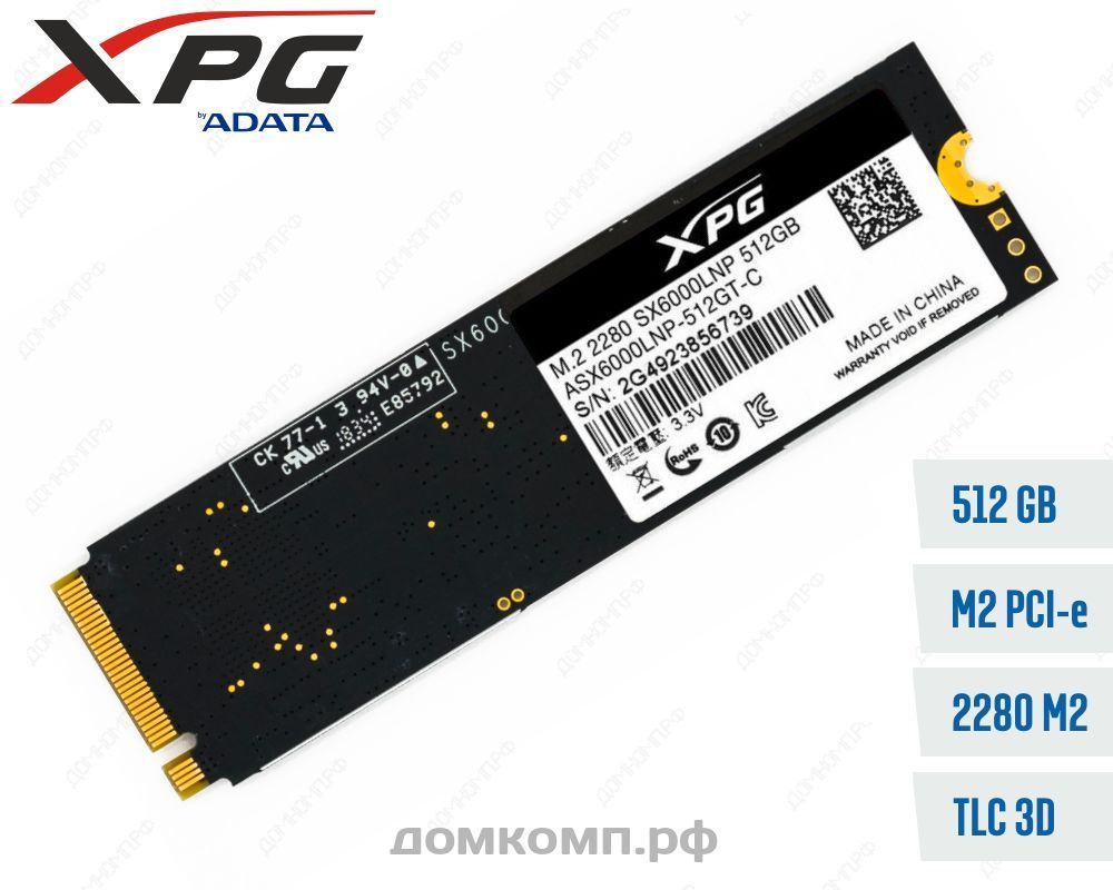 Adata xpg sale sx6000 lite 512gb