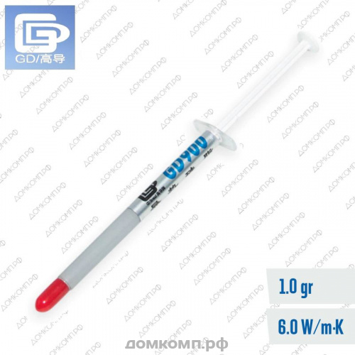  Термопаста GD900-1 3g