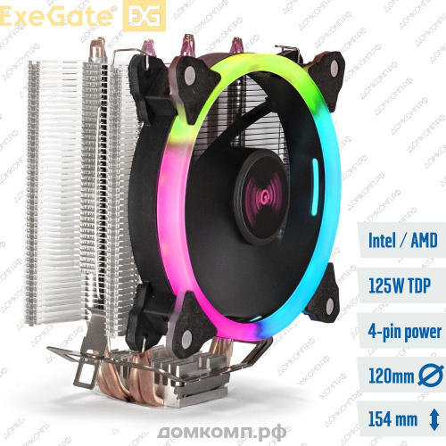 Кулер для процессора ExeGate Wizard EXX400-PWM.RGB
