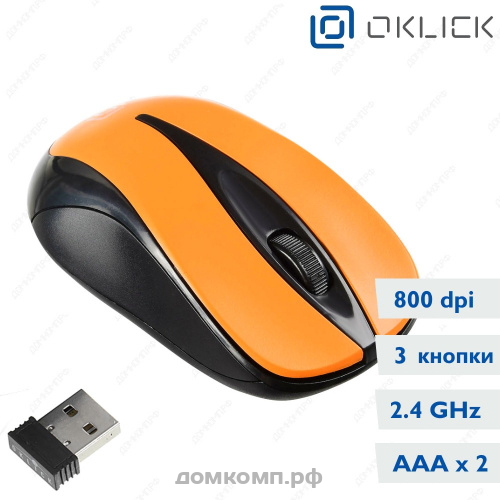 Мышь беспроводная Oklick 675MW