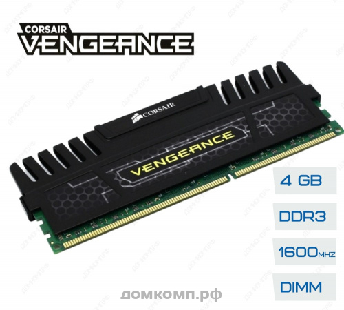  Оперативная память 4 Гб 1600MHz Corsair Vengeance (CMZ4GX3M1A1600C9)