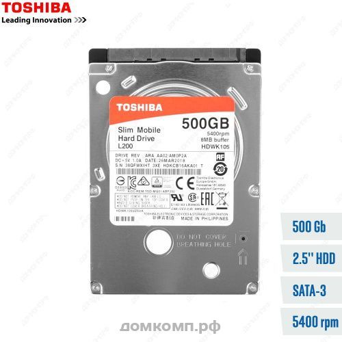 Жесткий диск 500 Гб Toshiba L200 (HDWK105UZSVA)