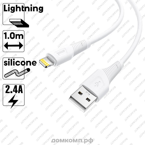 USB_lighting_data_кабель_Belkin_для_iPhone_5__6_и_iPad_Air__Mini__Черный___2_