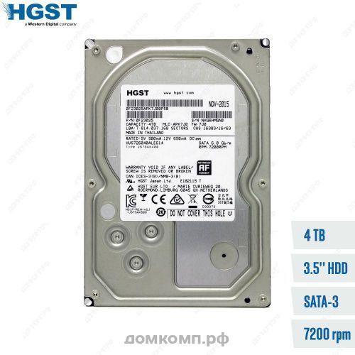 Жесткий диск 4 Тб HGST Ultrastar 7K6000 (HUS726040ALE614)