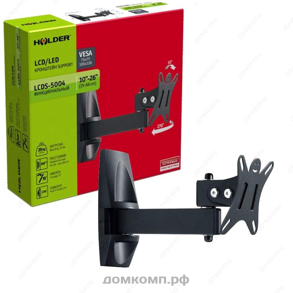 Lcds 5004. Holder LCDS-5004. Кронштейн Holder LCDS-5004b. Кронштейн Holder LCDS 5004-S. Кронштейн для телевизора Holder LCDS-5004, 10-26".