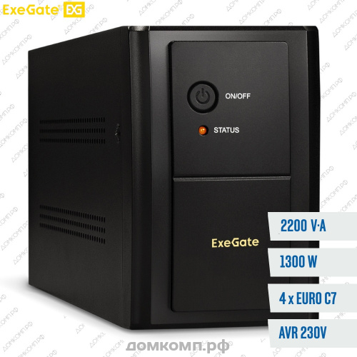 ИБП ExeGate SpecialPro UNB-2200.LED.AVR.4SH.RJ.USB