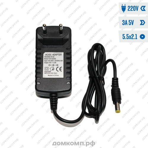 Блок питания Ningbo 5V-3A-UNI-5.5x2.5
