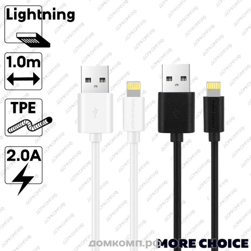 Кабель Apple Lightning - USB More Choice K13i