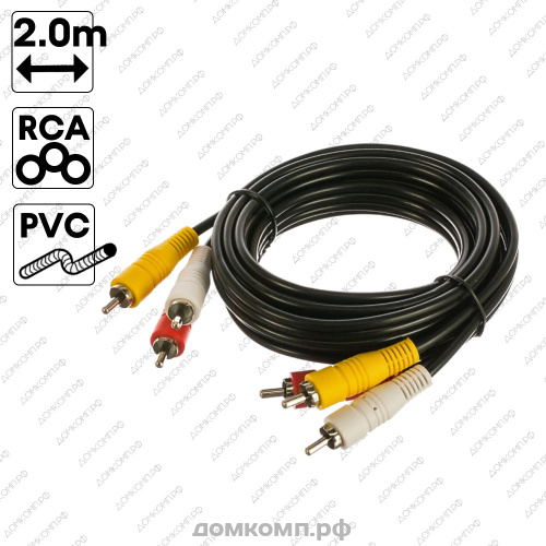 Кабель RCA x 3 - RCA x 3 Perfeo R3101 2M