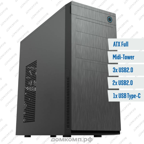 PowerCool S0002-BS