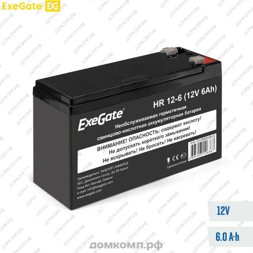 Батарея для ИБП Exegate HR 12-6 12V 6Ah недорого. домкомп.рф