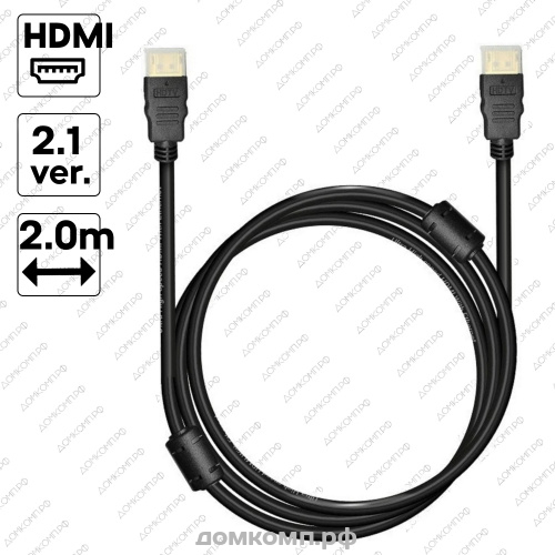 Кабель HDMI - HDMI BION BXP-HDMI21-020