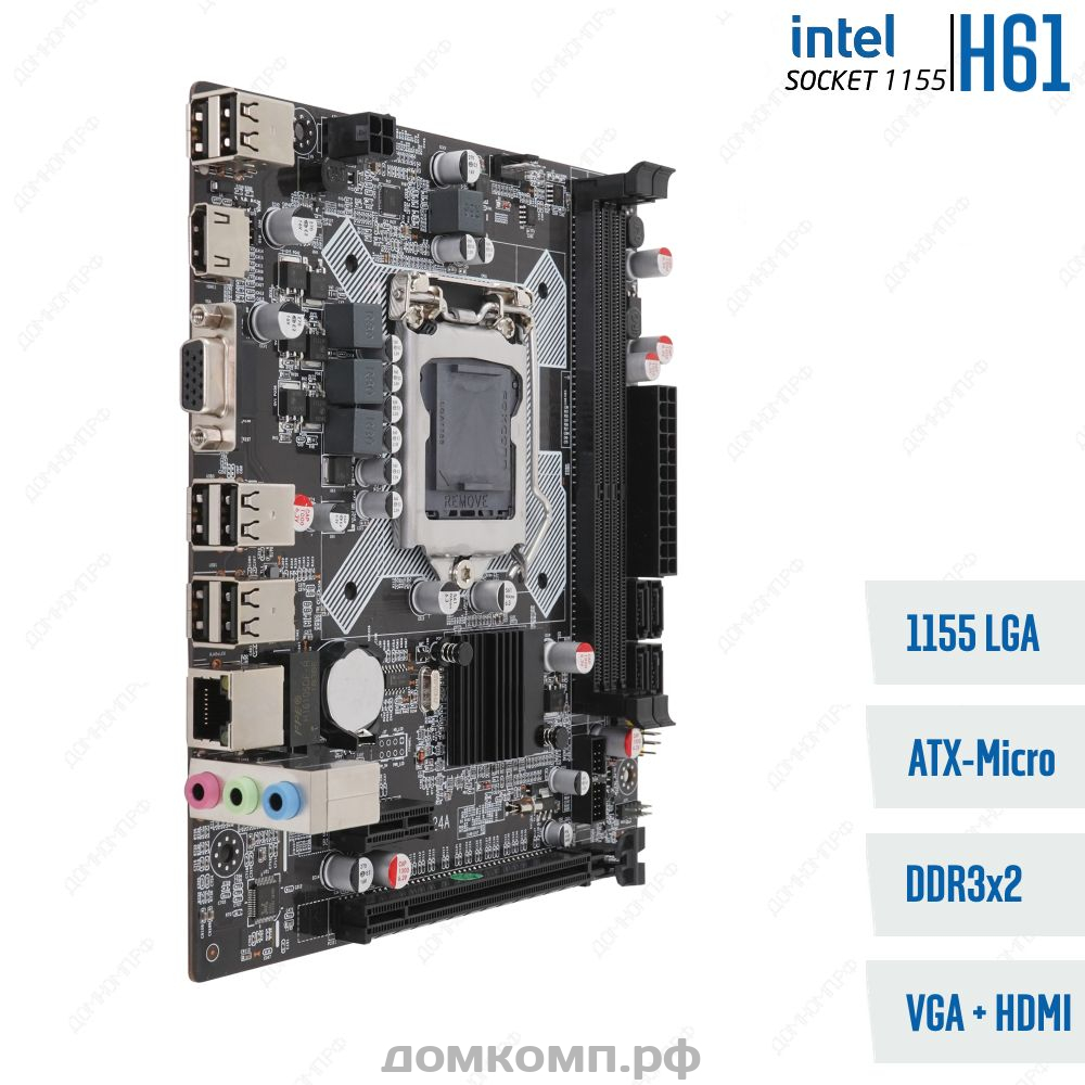 Azerty mb h61 g lga1155 mini dtx