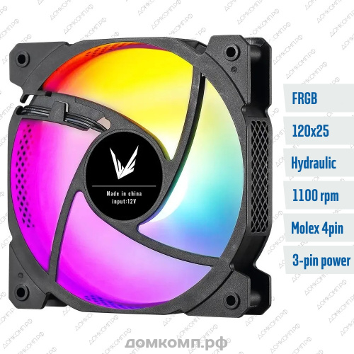 Вентилятор 120мм Formula Cosmic 12BK FR