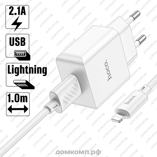 СЗУ HOCO C106A с кабелем Lightning