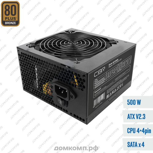 Блок питания 500 Вт CBR PSU-ATX500-12GM